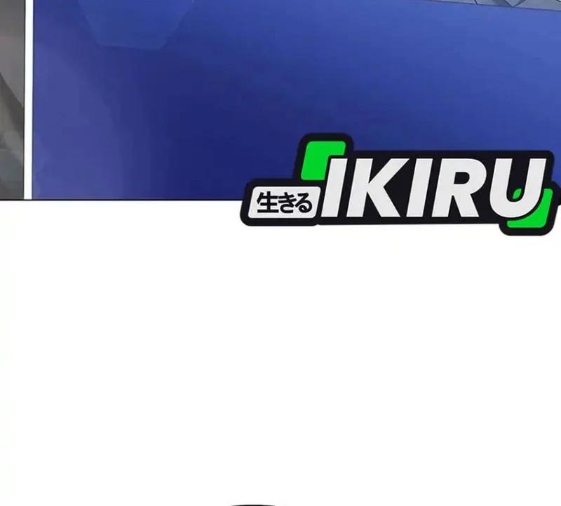 Foresighting Politician The Politician Who Can See the Future Chapter 23 Gambar 9