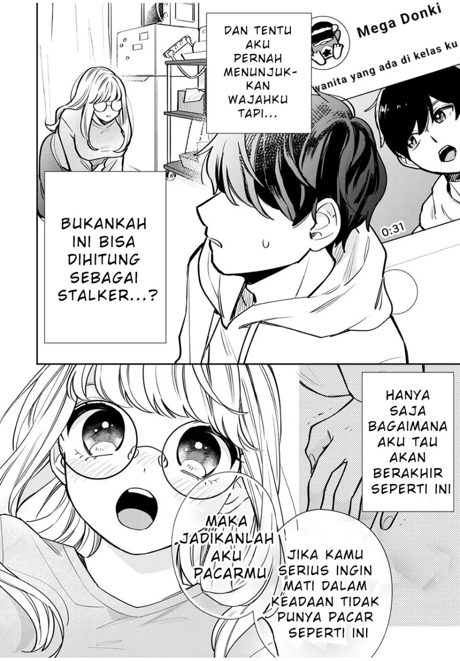 Forowa ga Kanojo Narimashita Chapter 1 Gambar 13