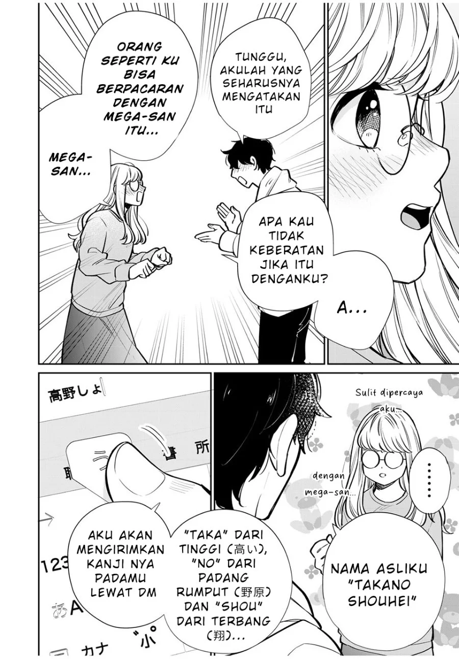 Forowa ga Kanojo Narimashita Chapter 1 Gambar 29