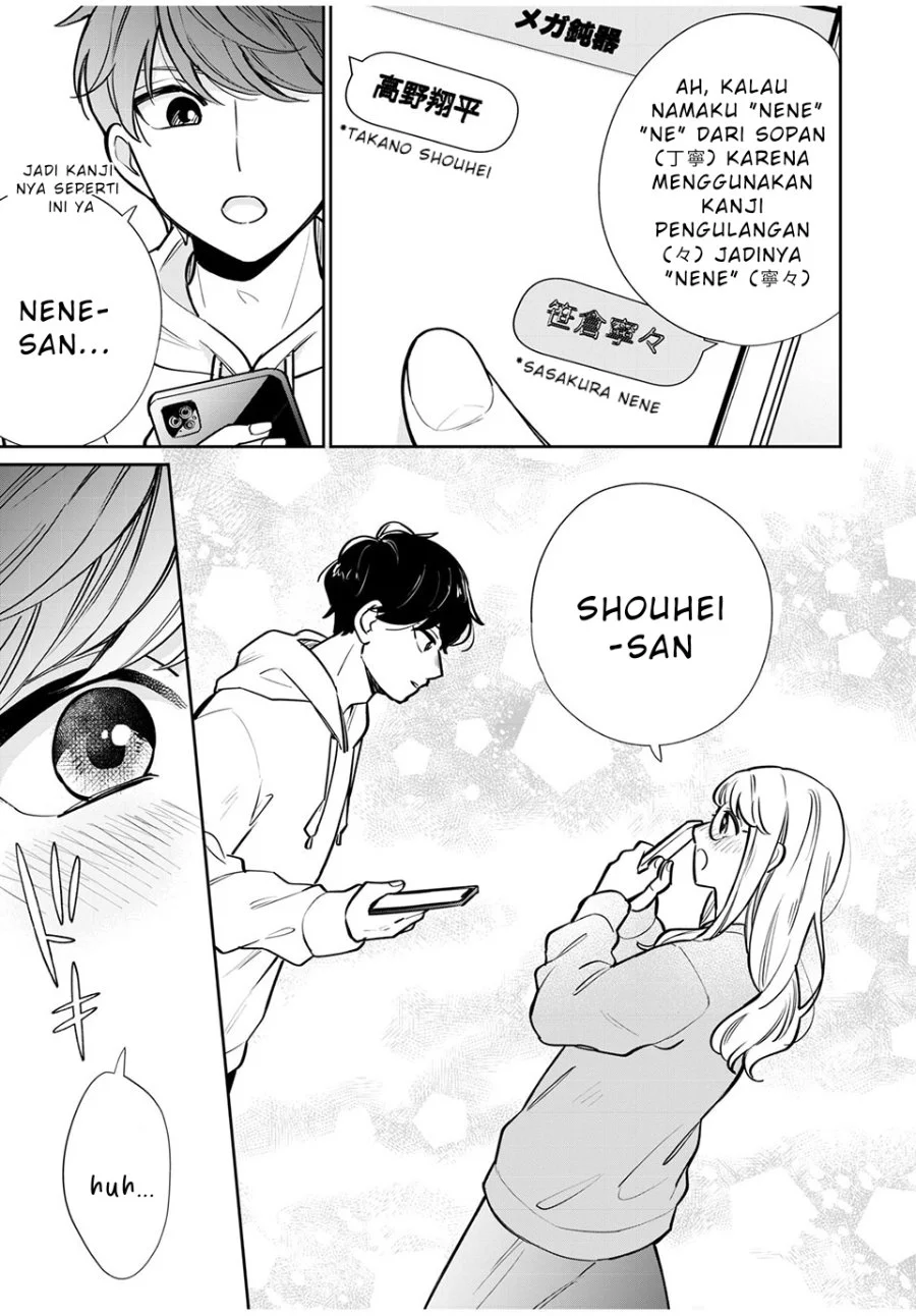 Forowa ga Kanojo Narimashita Chapter 1 Gambar 30