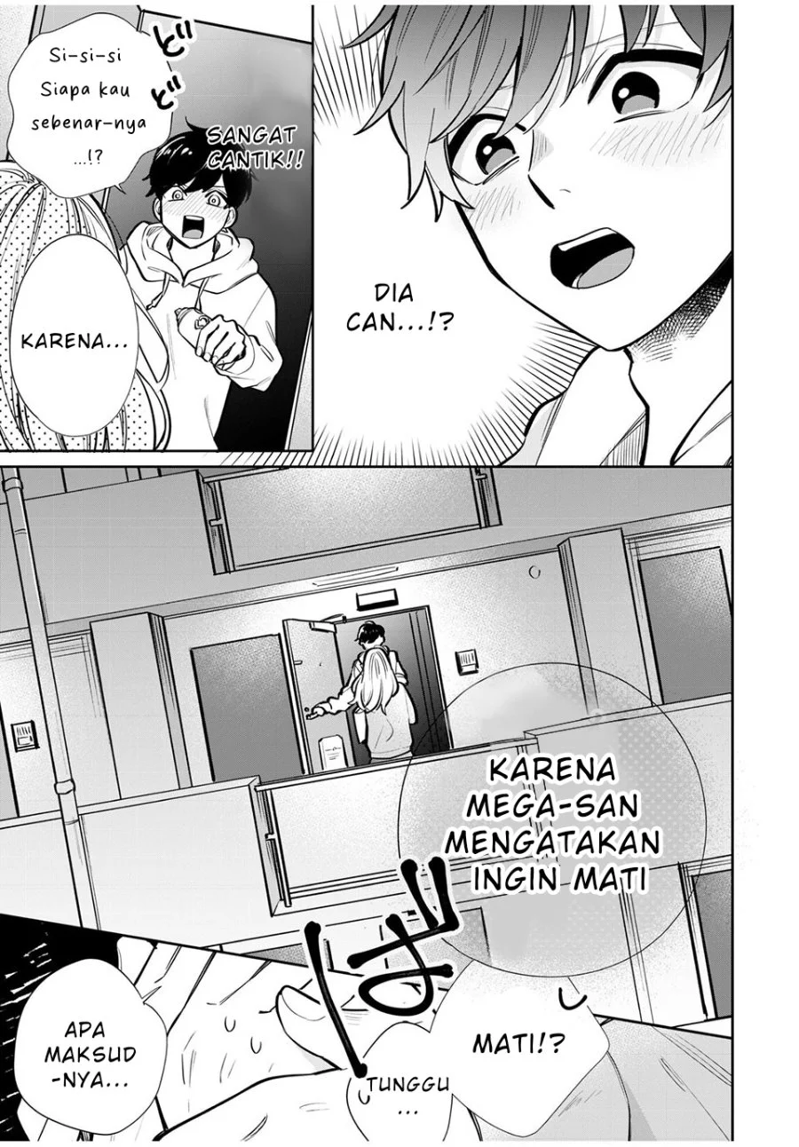 Forowa ga Kanojo Narimashita Chapter 1 Gambar 6