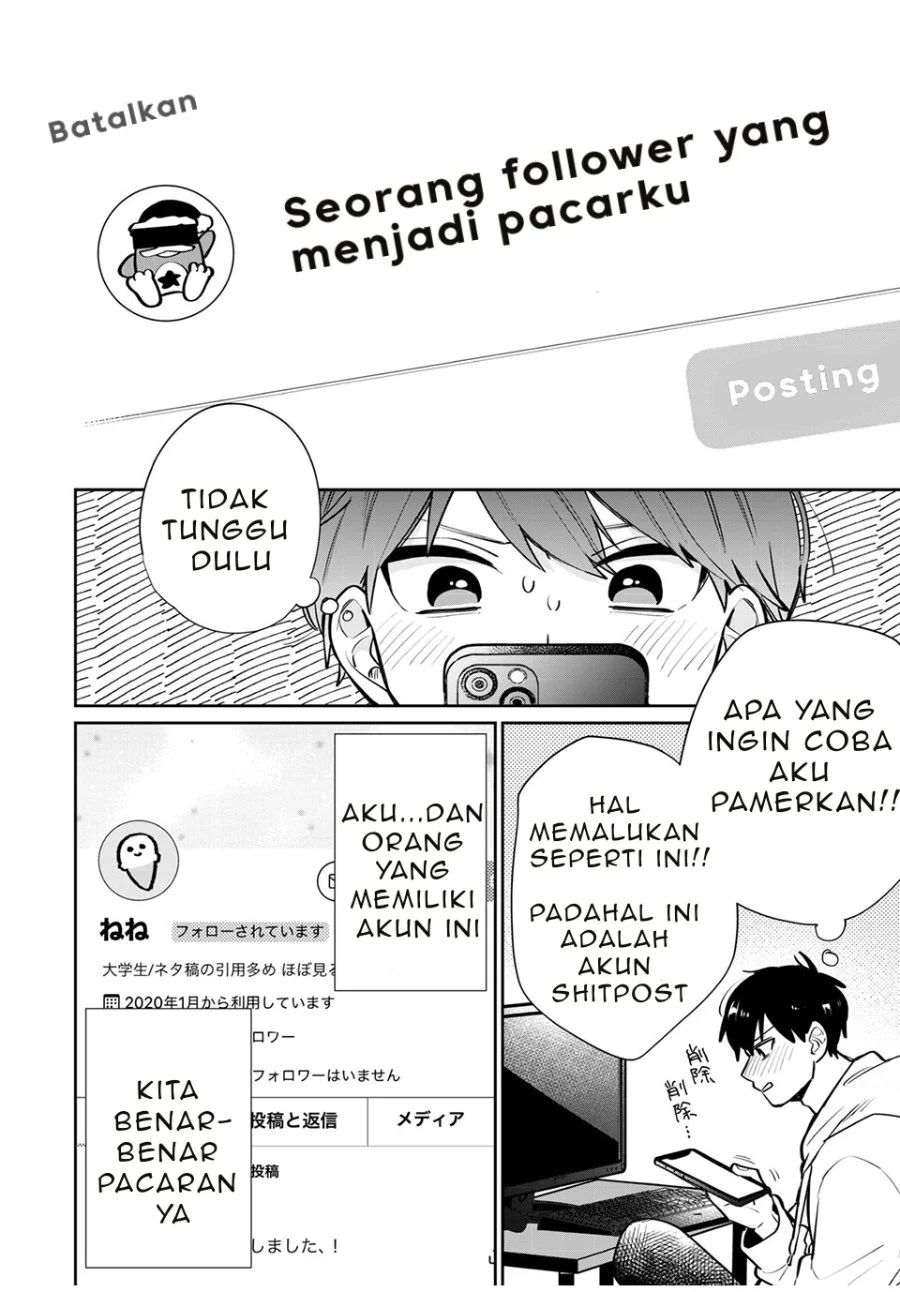 Manhwa Forowa ga Kanojo Narimashita Chapter 2 gambar 2