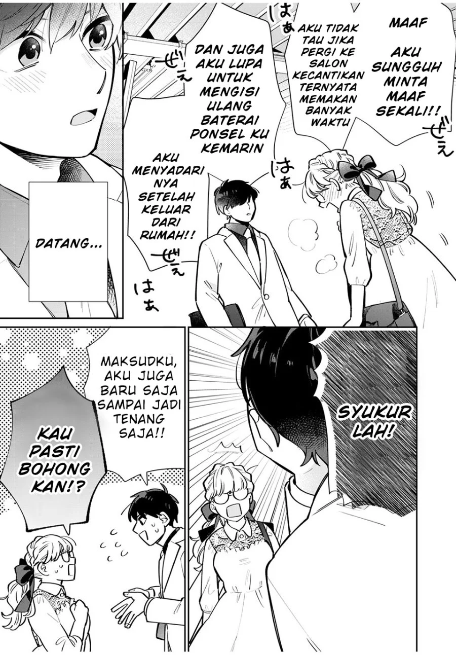 Forowa ga Kanojo Narimashita Chapter 2 Gambar 21