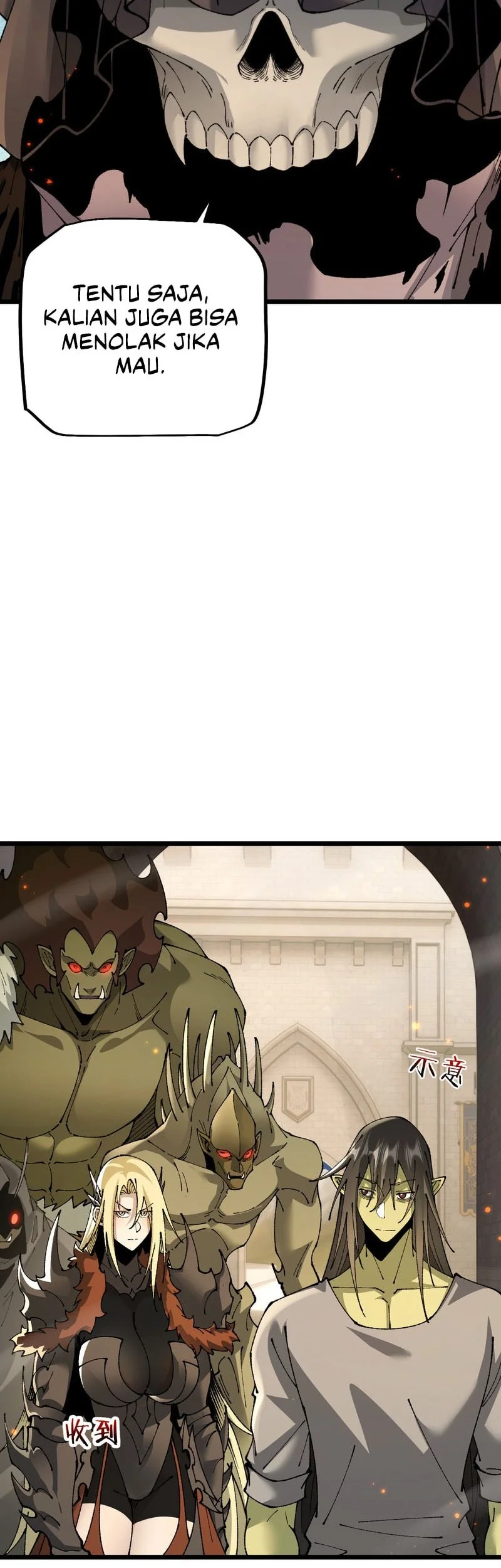 From Goblin to Goblin God Chapter 103 Gambar 11