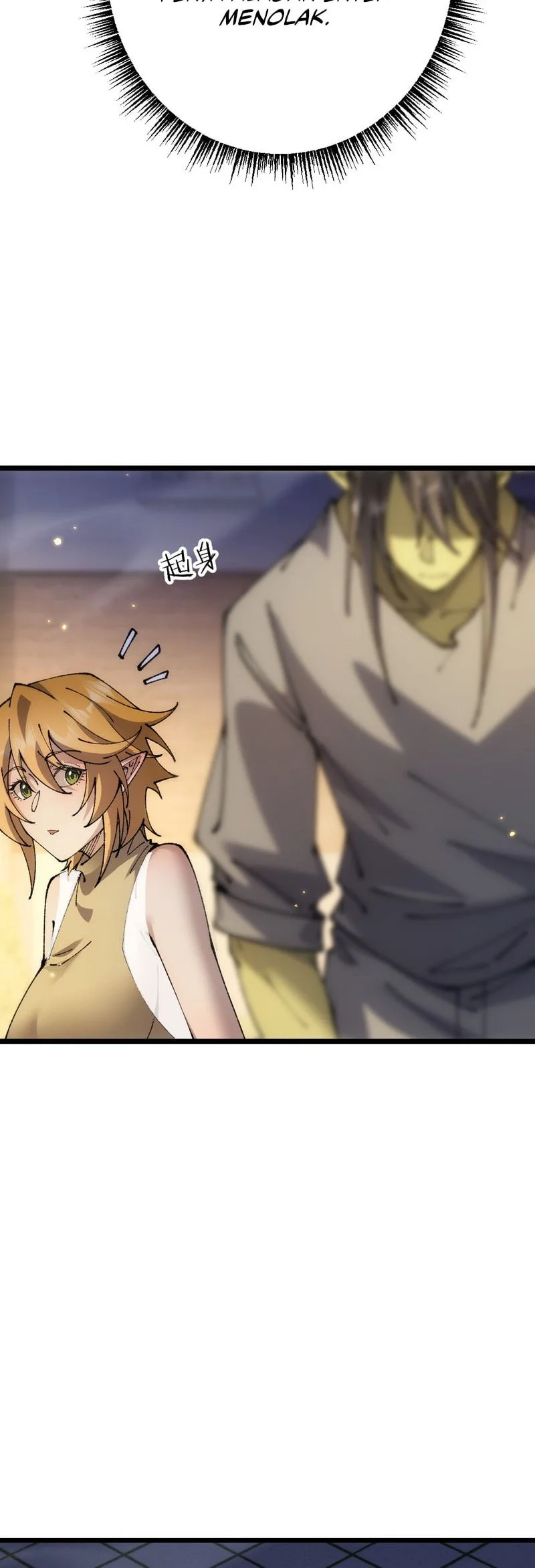 From Goblin to Goblin God Chapter 104 Gambar 21