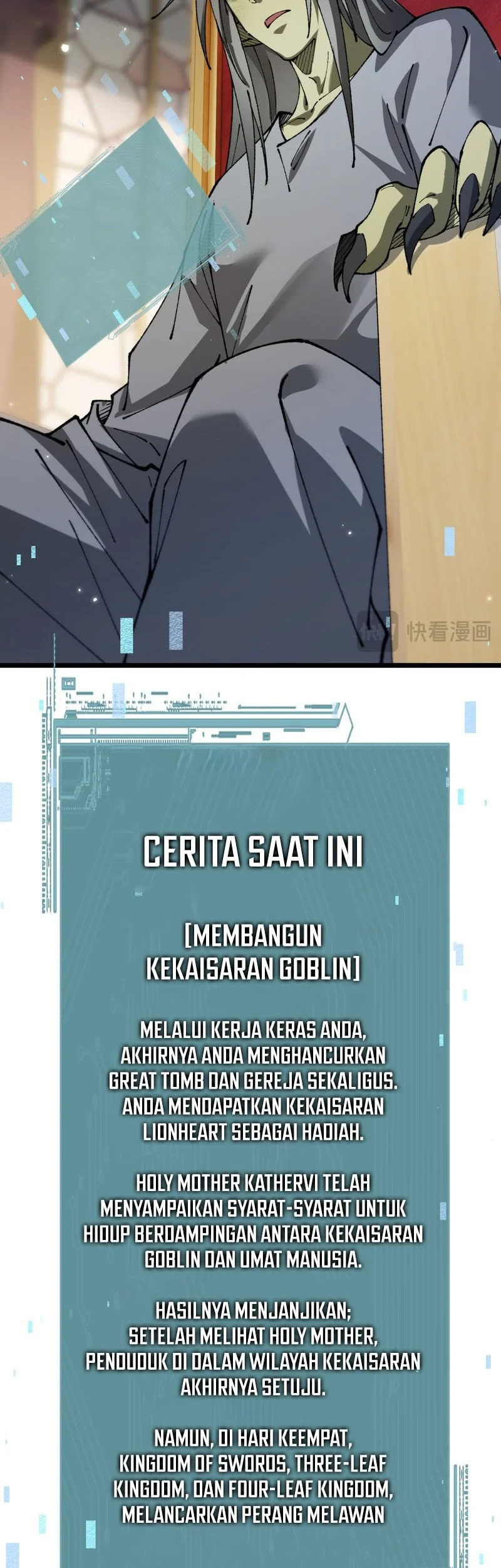 From Goblin to Goblin God Chapter 105 Gambar 8