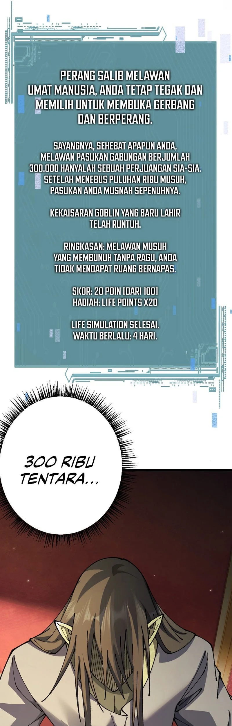 From Goblin to Goblin God Chapter 105 Gambar 11