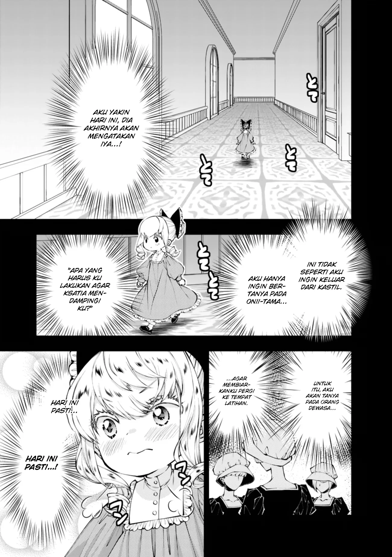 Fukushuu o Koinegau Saikyou Yuusha wa, Yami no Chikara de Senmetsu Musou Suru Chapter 132 Gambar 4