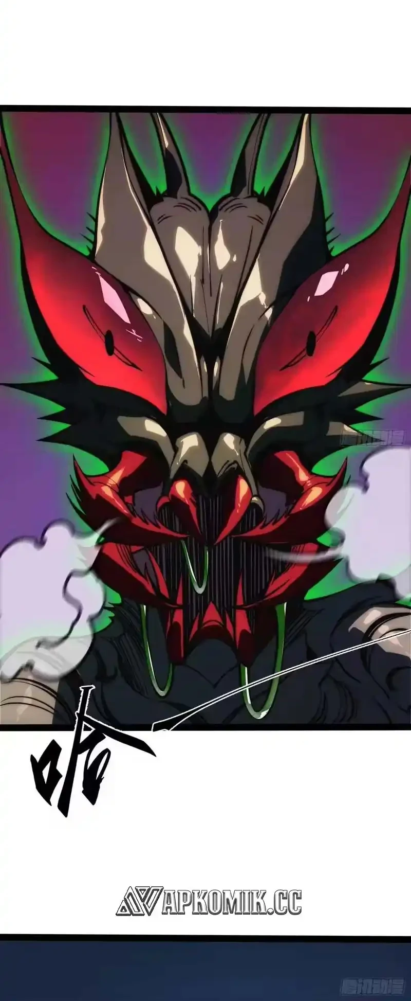 Full-Time Awakening Chapter 52 Gambar 11