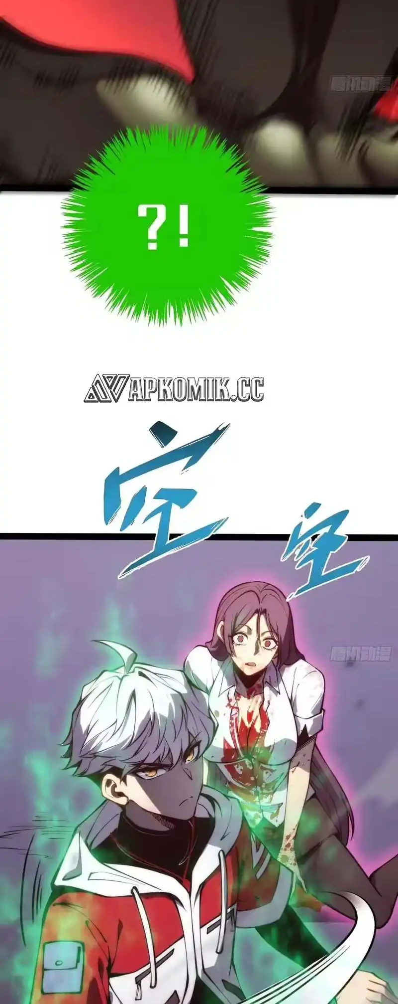 Full-Time Awakening Chapter 53 Gambar 7