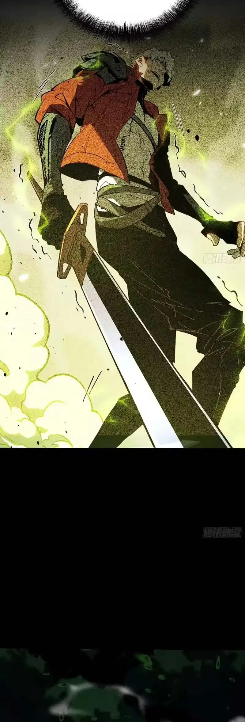 Full-Time Awakening Chapter 54 Gambar 7