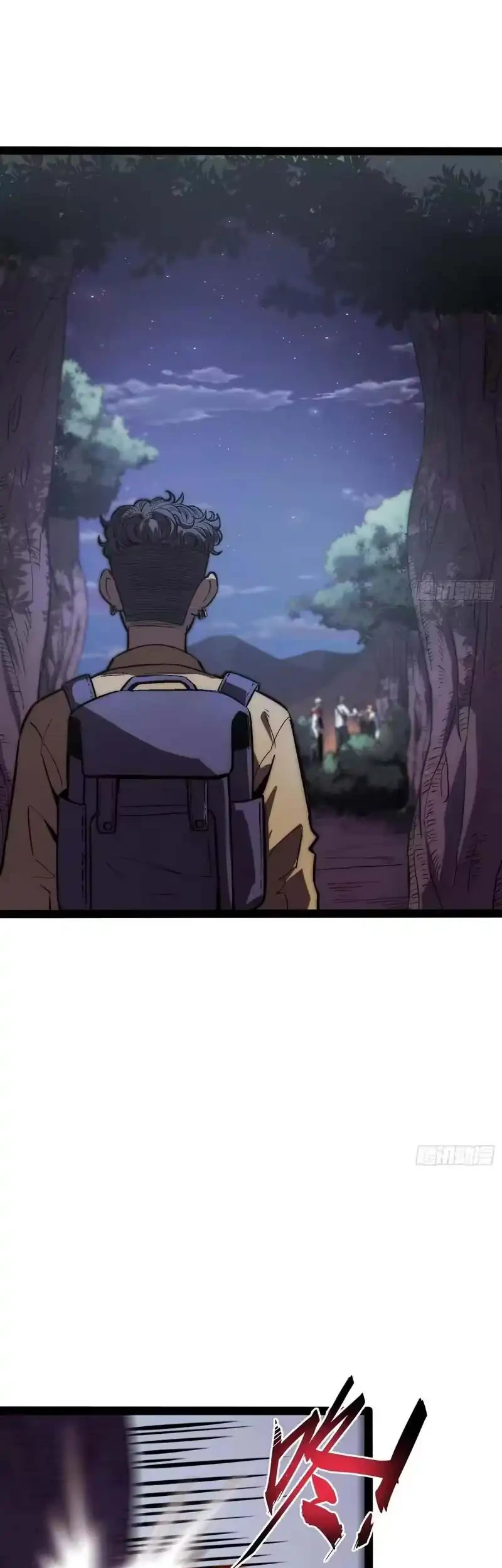 Full-Time Awakening Chapter 54 Gambar 14