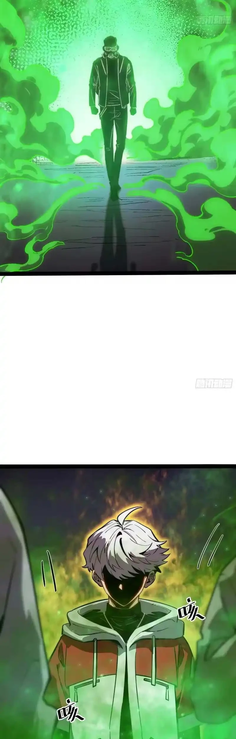 Full-Time Awakening Chapter 55 Gambar 6