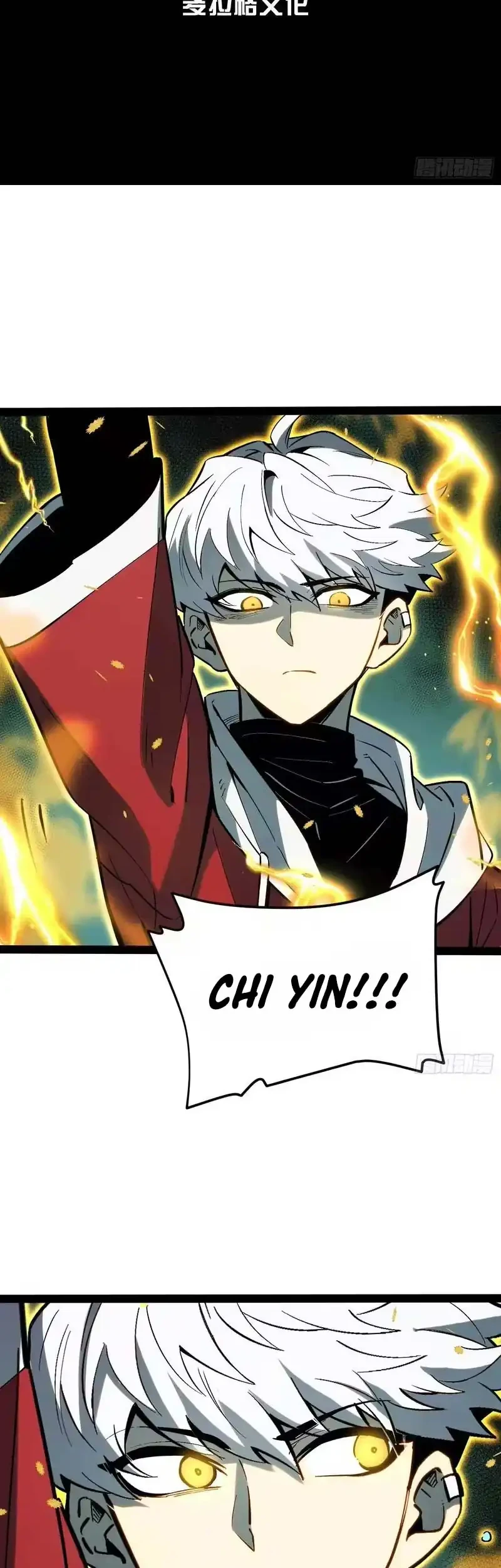 Full-Time Awakening Chapter 57 Gambar 3