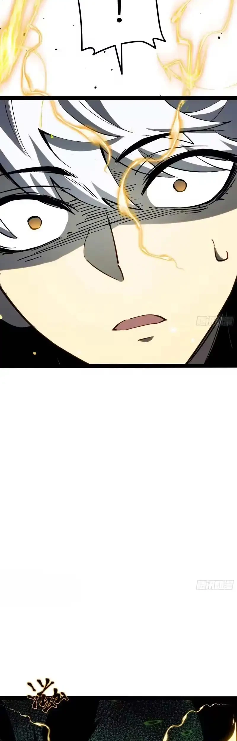 Full-Time Awakening Chapter 57 Gambar 11