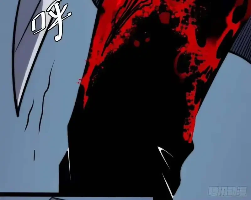 Full-Time Awakening Chapter 57 Gambar 25