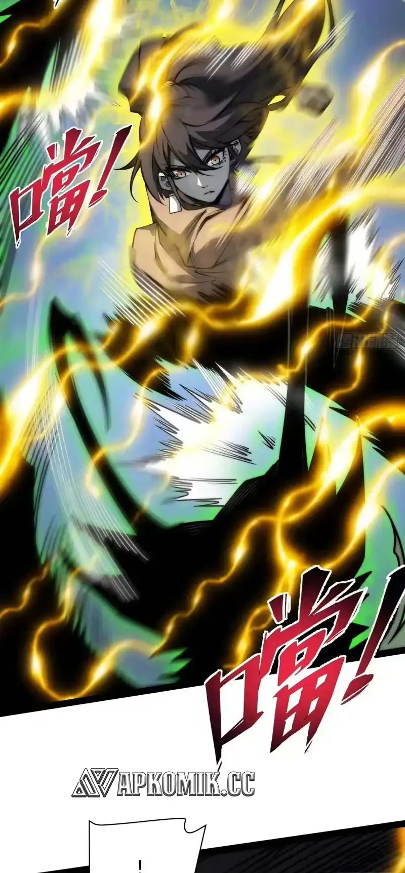 Full-Time Awakening Chapter 58 Gambar 11