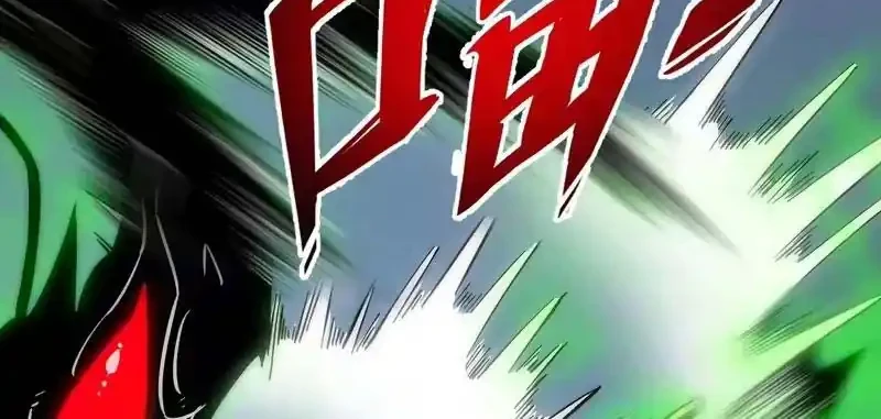 Full-Time Awakening Chapter 59 Gambar 12