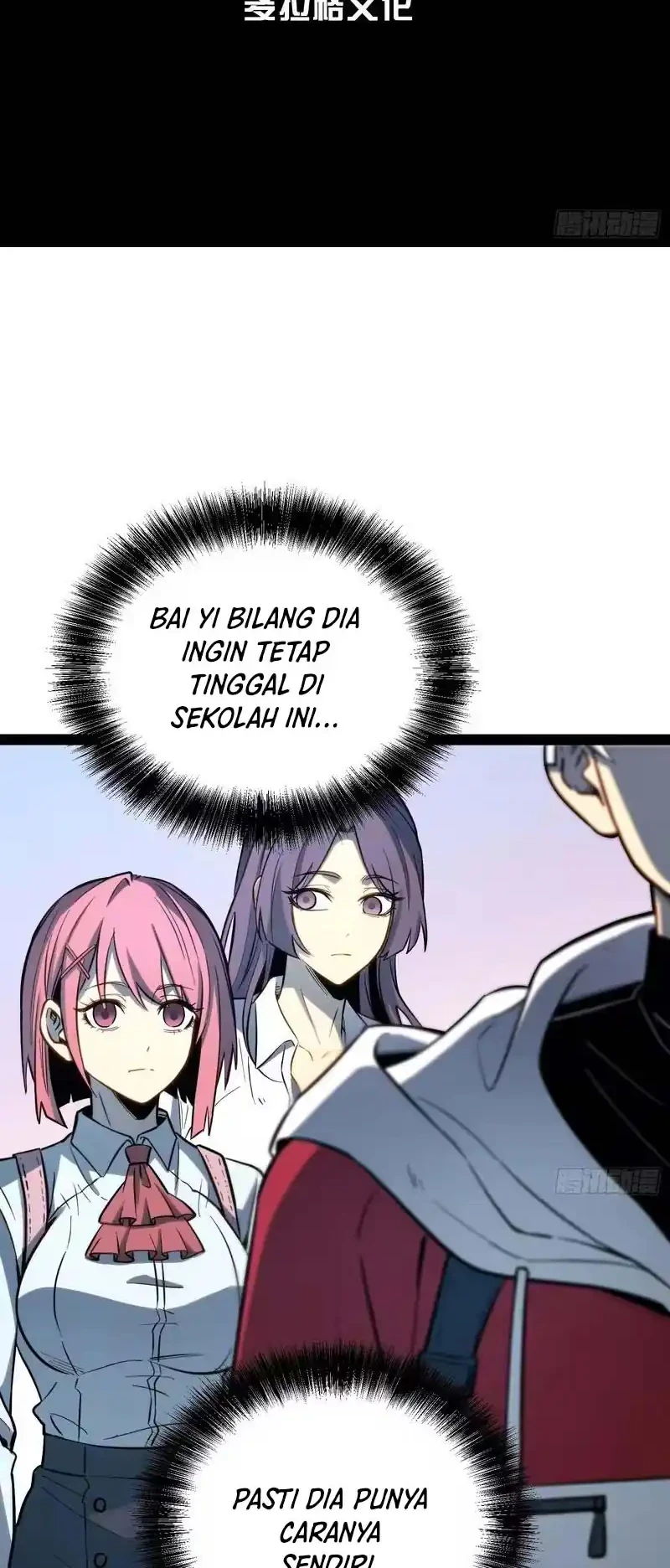 Full-Time Awakening Chapter 63 Gambar 3