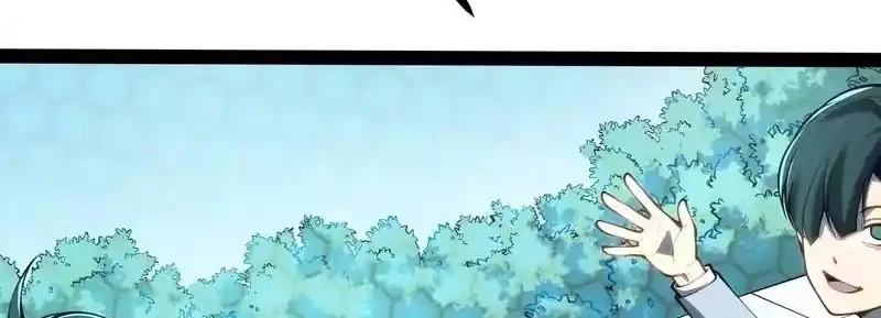 Full-Time Awakening Chapter 68 Gambar 22