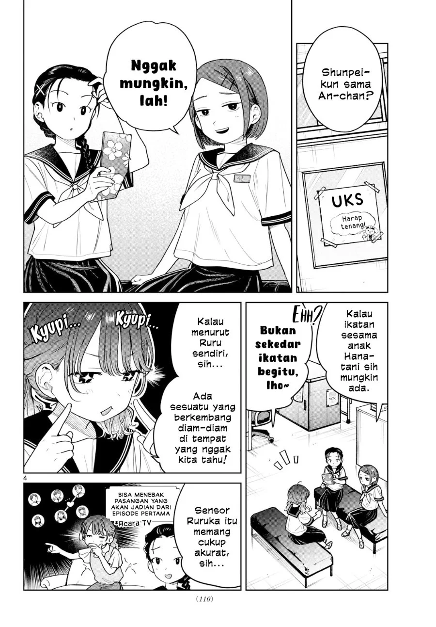 Futari Bus Chapter 25 Gambar 4