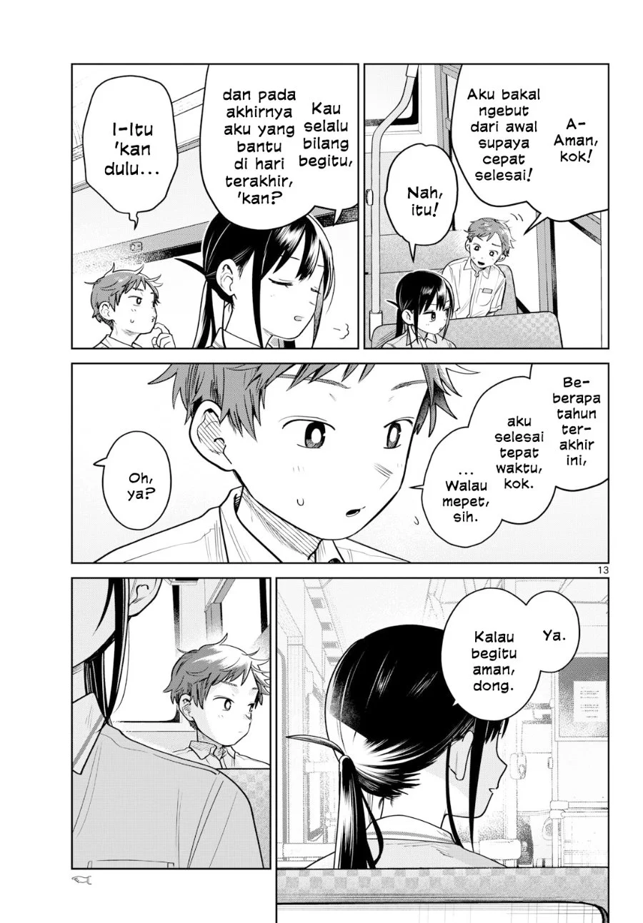 Futari Bus Chapter 26 Gambar 13