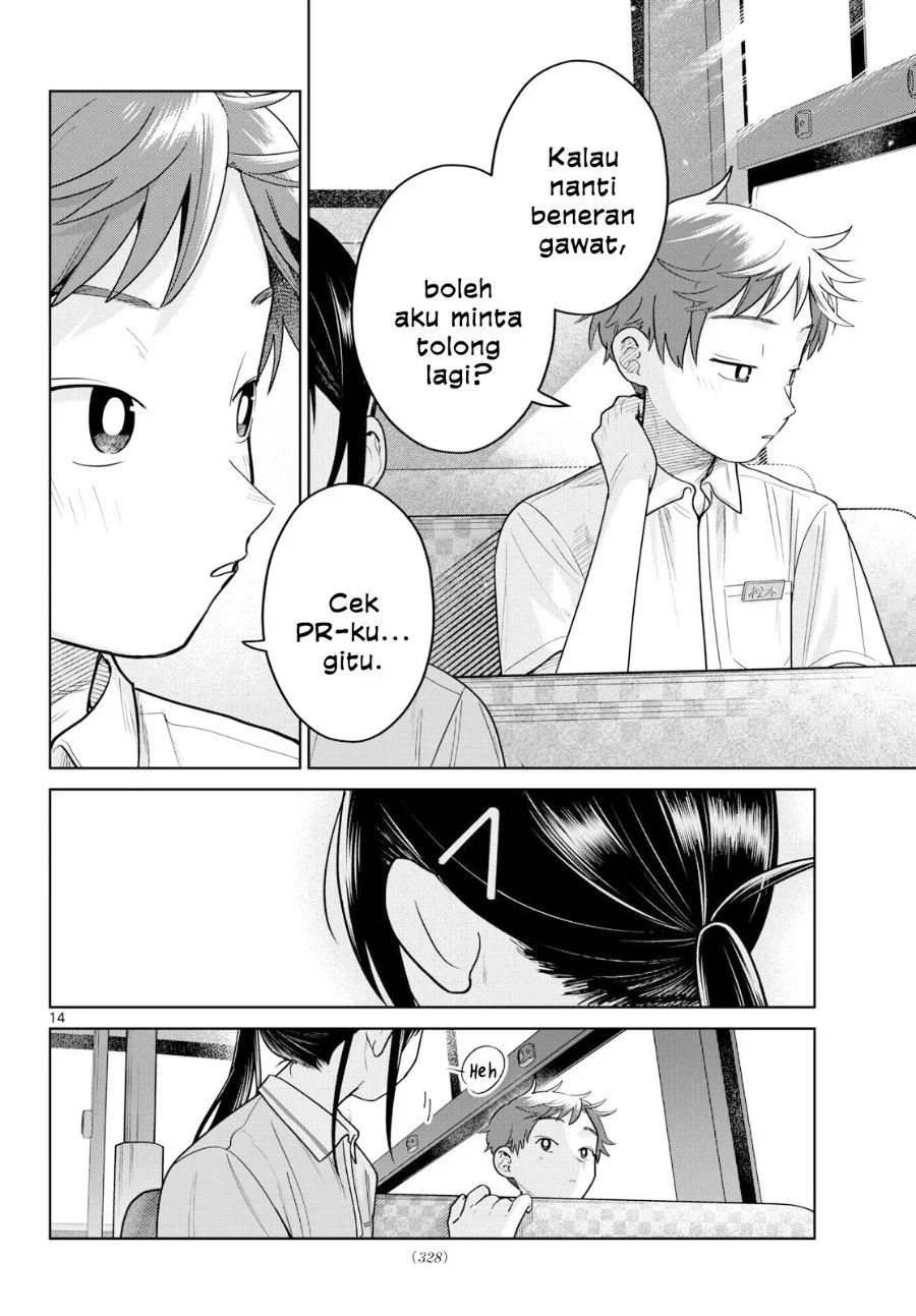 Futari Bus Chapter 26 Gambar 14