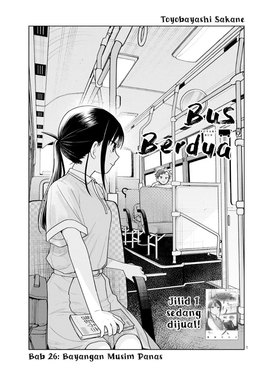 Komik Futari Bus Chapter 26 gambar 1