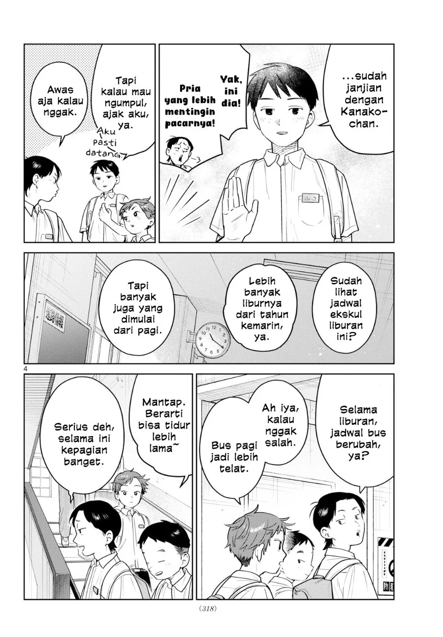 Futari Bus Chapter 26 Gambar 4