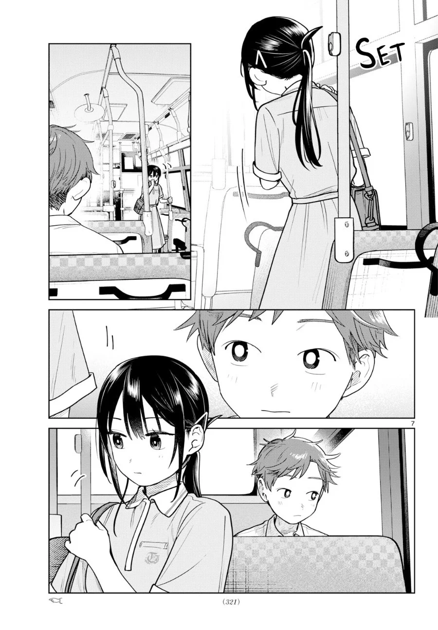 Futari Bus Chapter 26 Gambar 7