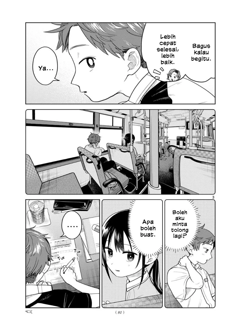 Futari Bus Chapter 27 Gambar 3