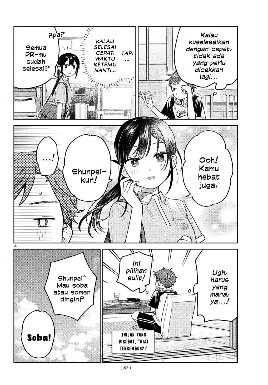 Futari Bus Chapter 27 Gambar 4