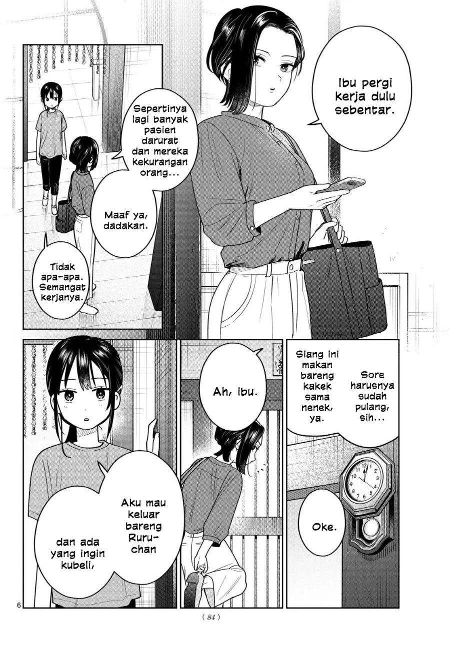 Futari Bus Chapter 27 Gambar 6