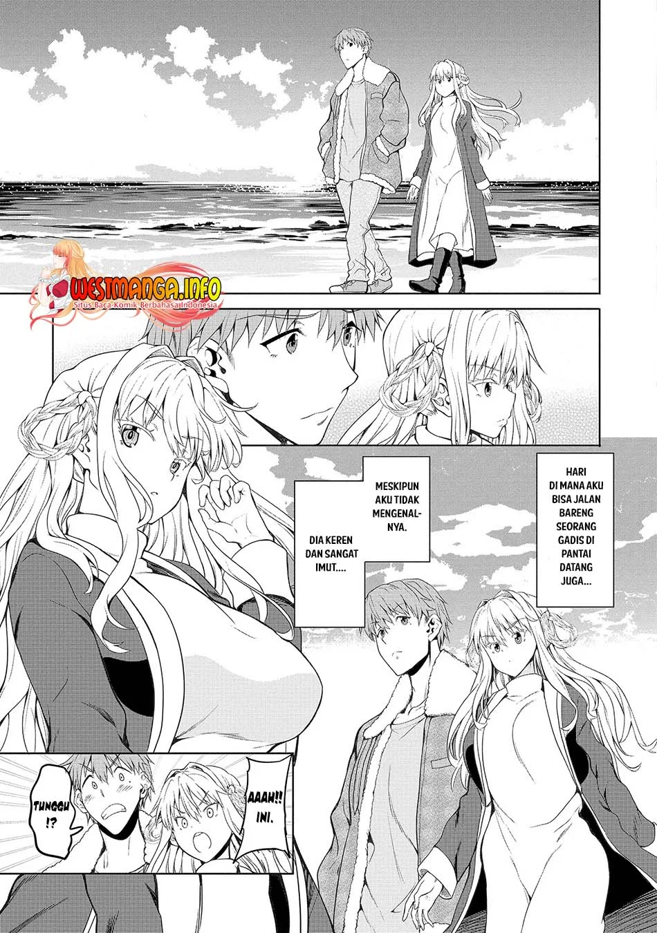 Fuufu nara Doko e demo Chapter 1.1 Gambar 20