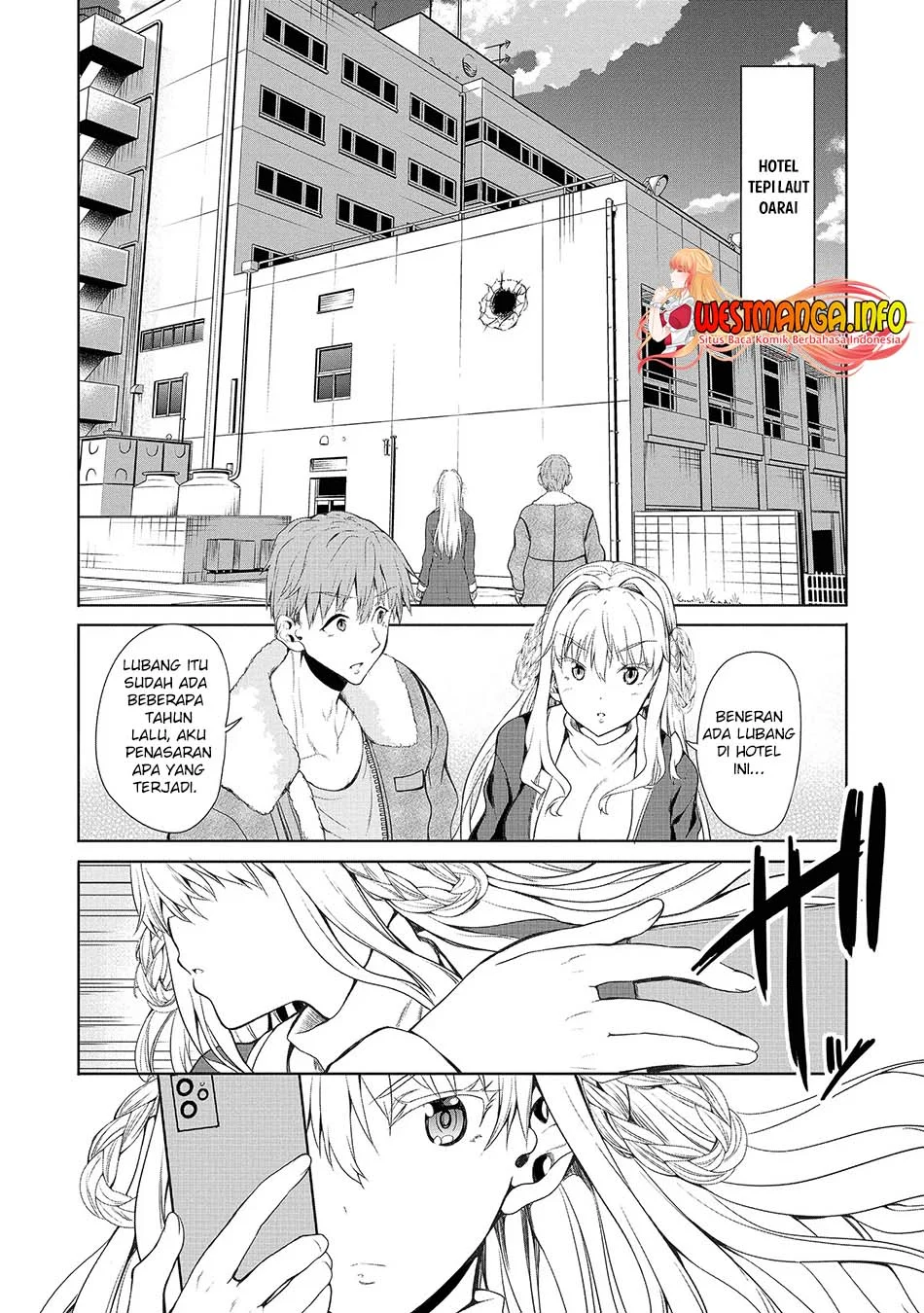 Fuufu nara Doko e demo Chapter 1.1 Gambar 21