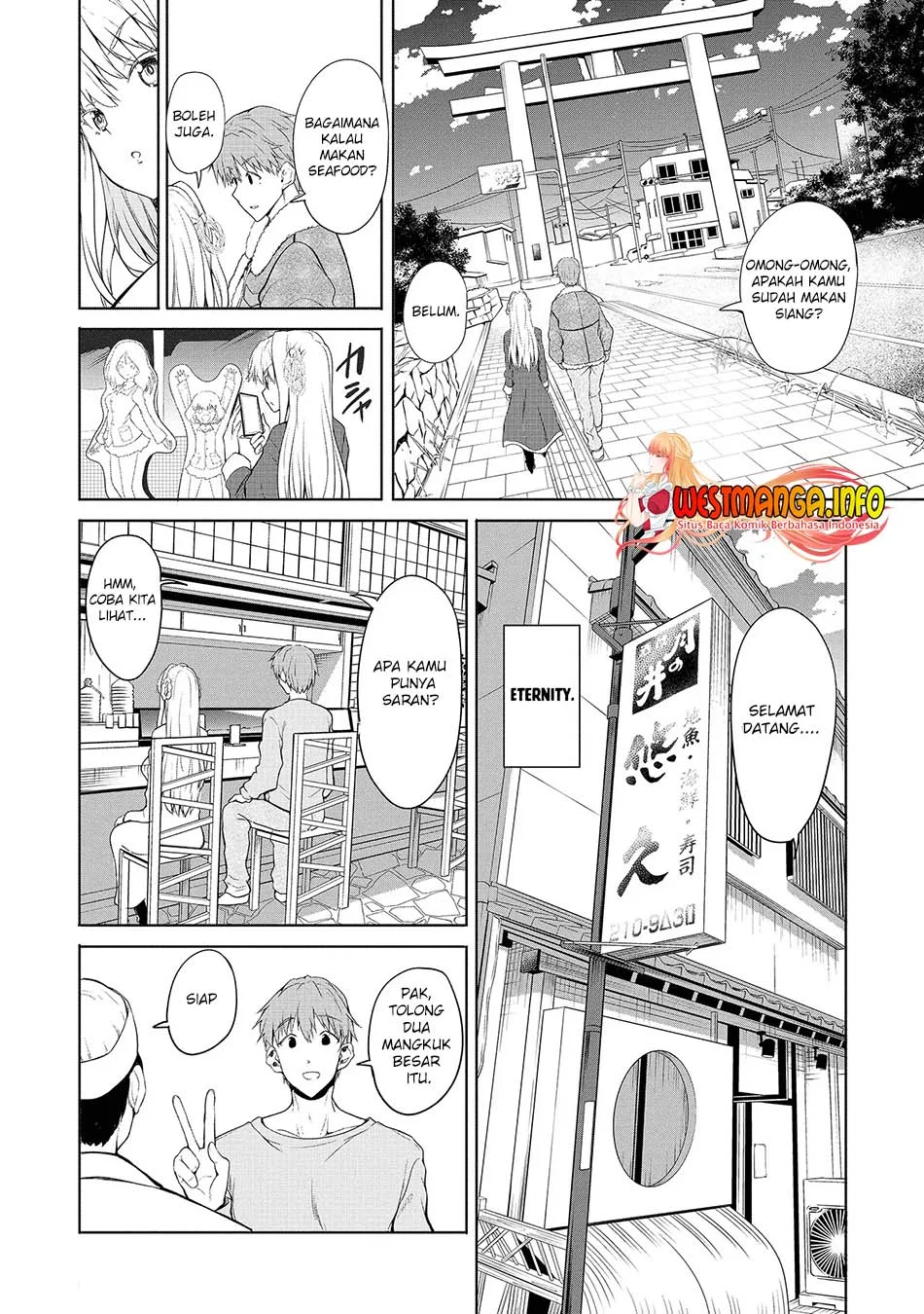 Fuufu nara Doko e demo Chapter 1.1 Gambar 23