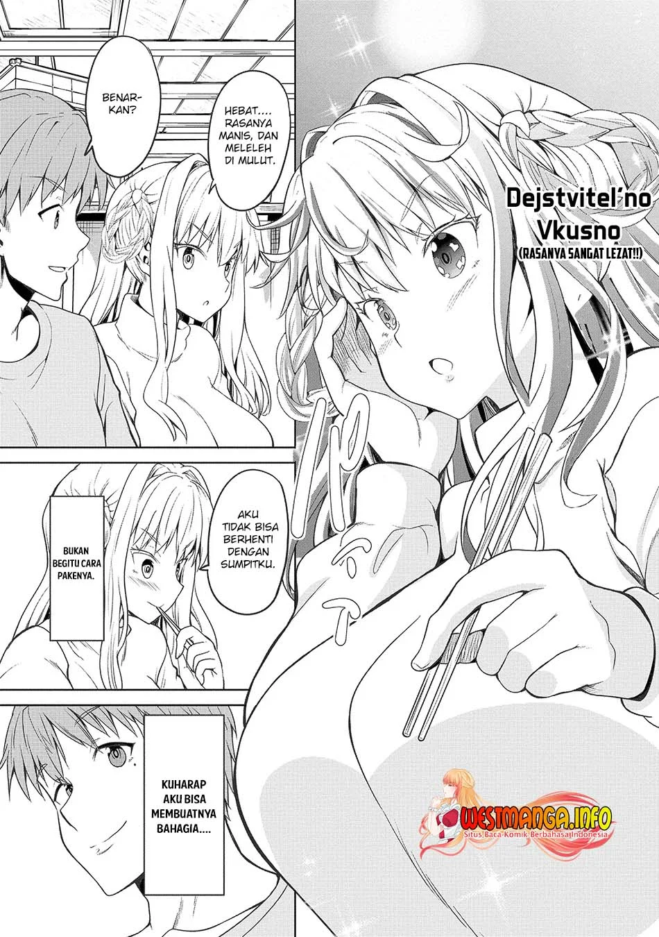 Fuufu nara Doko e demo Chapter 1.1 Gambar 25