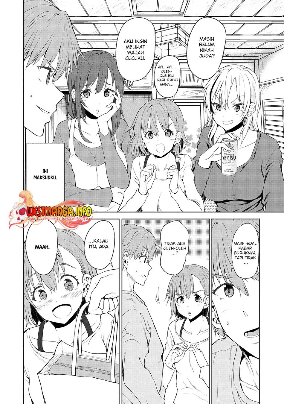Fuufu nara Doko e demo Chapter 1.1 Gambar 7