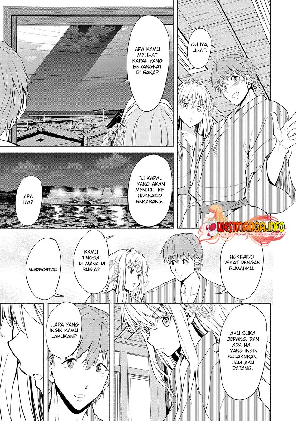 Fuufu nara Doko e demo Chapter 1.2 Gambar 10