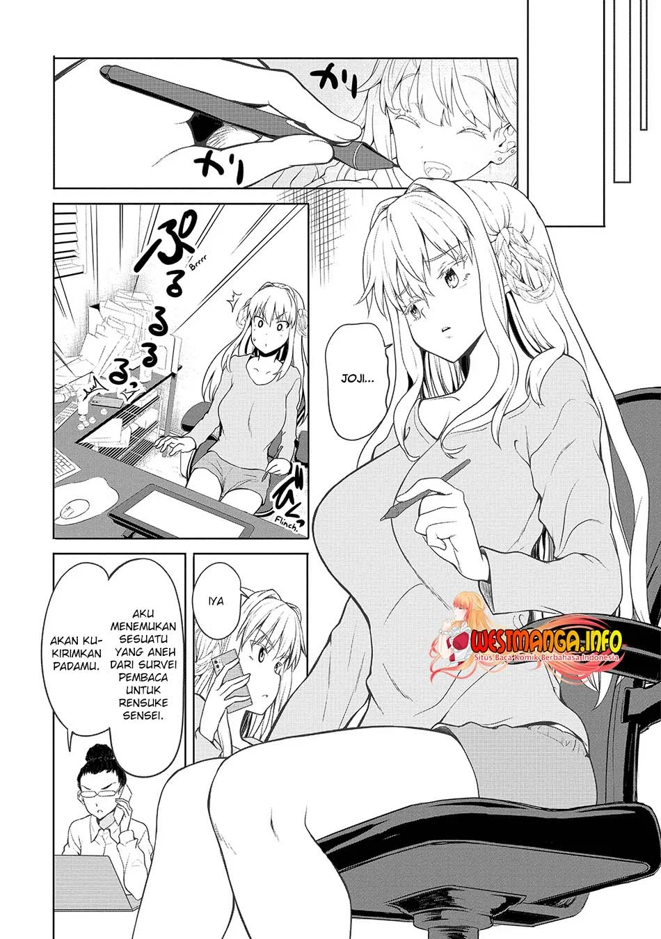 Fuufu nara Doko e demo Chapter 1.2 Gambar 21