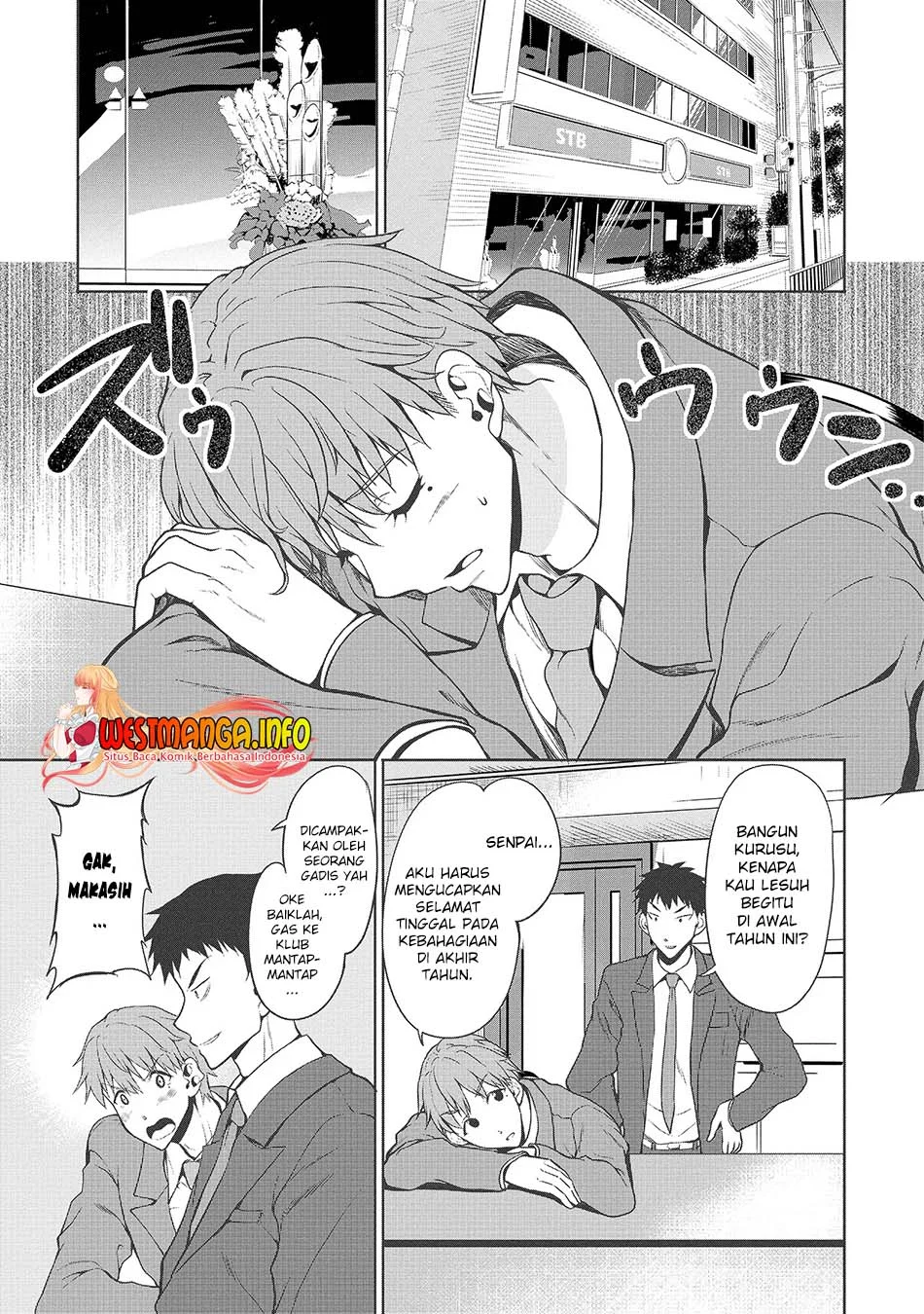 Fuufu nara Doko e demo Chapter 1.2 Gambar 23