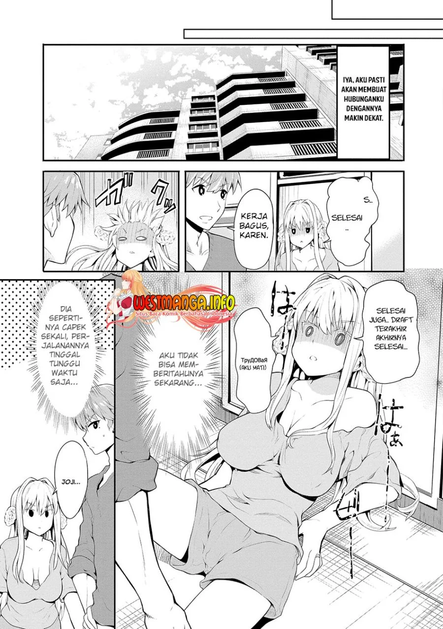 Fuufu nara Doko e demo Chapter 2 Gambar 10