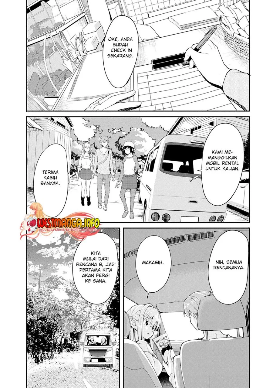 Fuufu nara Doko e demo Chapter 2 Gambar 15