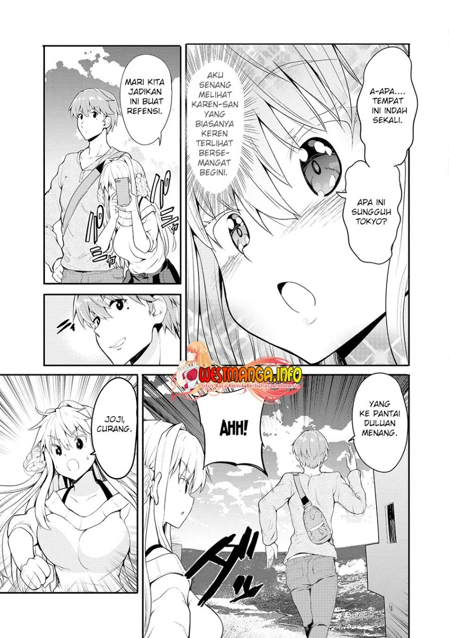 Fuufu nara Doko e demo Chapter 2 Gambar 17
