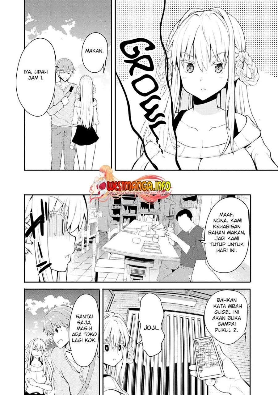 Fuufu nara Doko e demo Chapter 2 Gambar 20