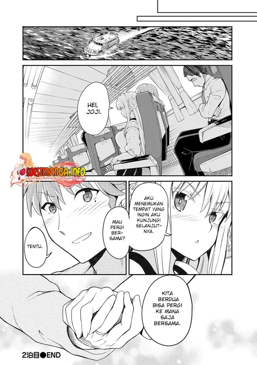 Fuufu nara Doko e demo Chapter 2 Gambar 32