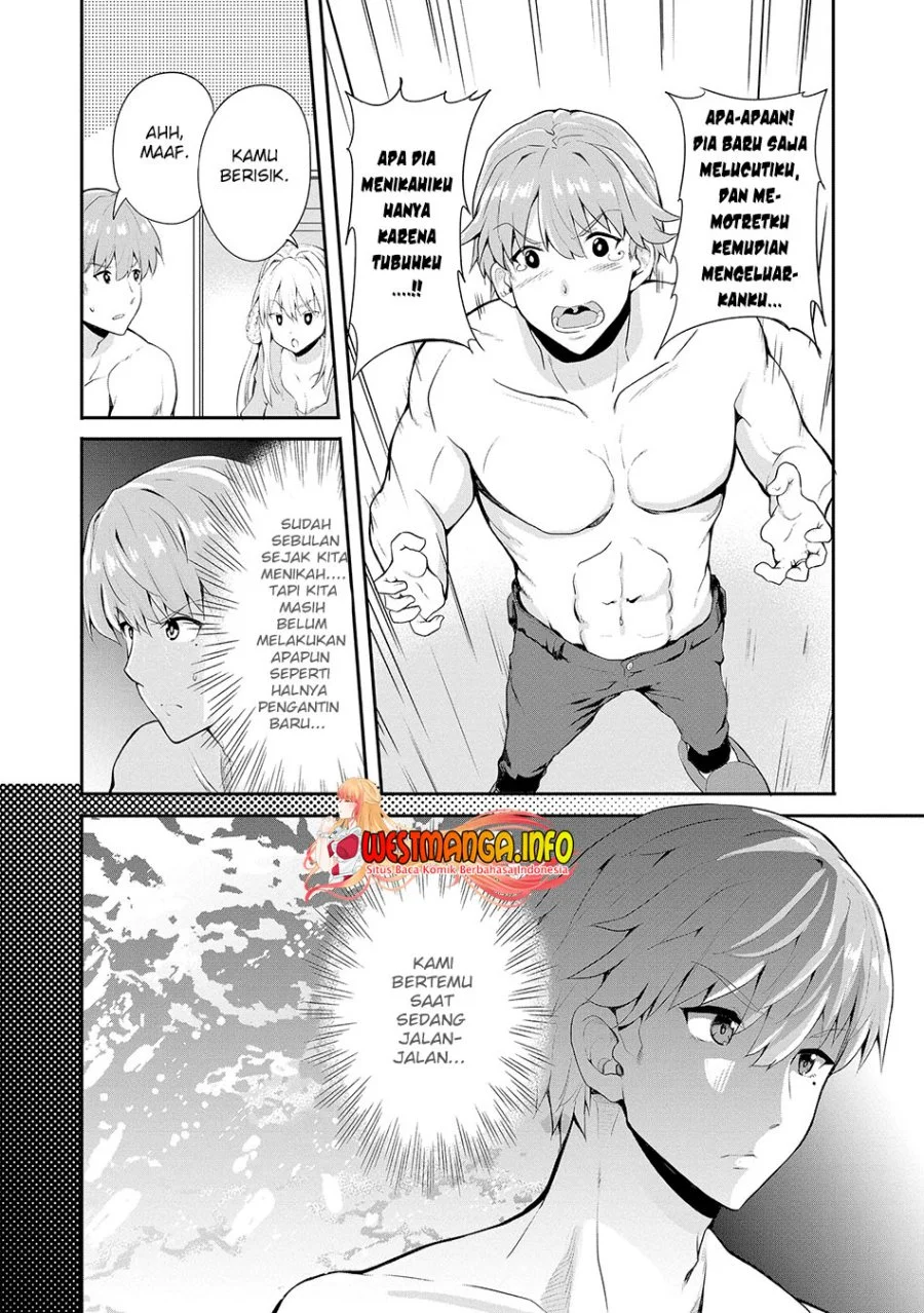 Fuufu nara Doko e demo Chapter 2 Gambar 7