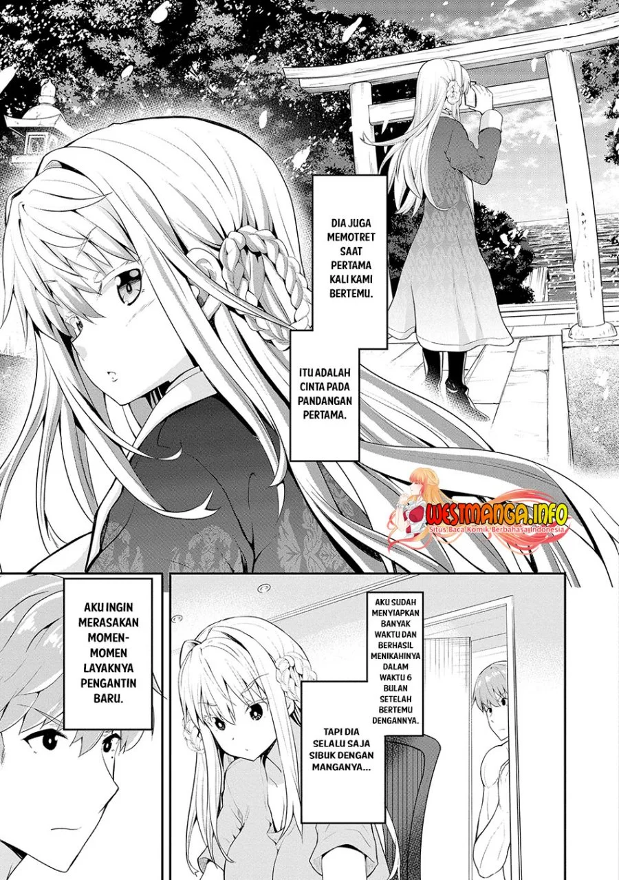 Fuufu nara Doko e demo Chapter 2 Gambar 8