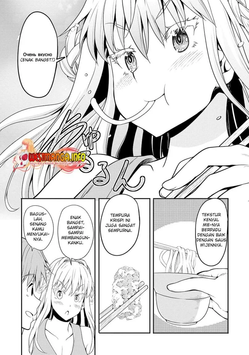 Fuufu nara Doko e demo Chapter 3 Gambar 10