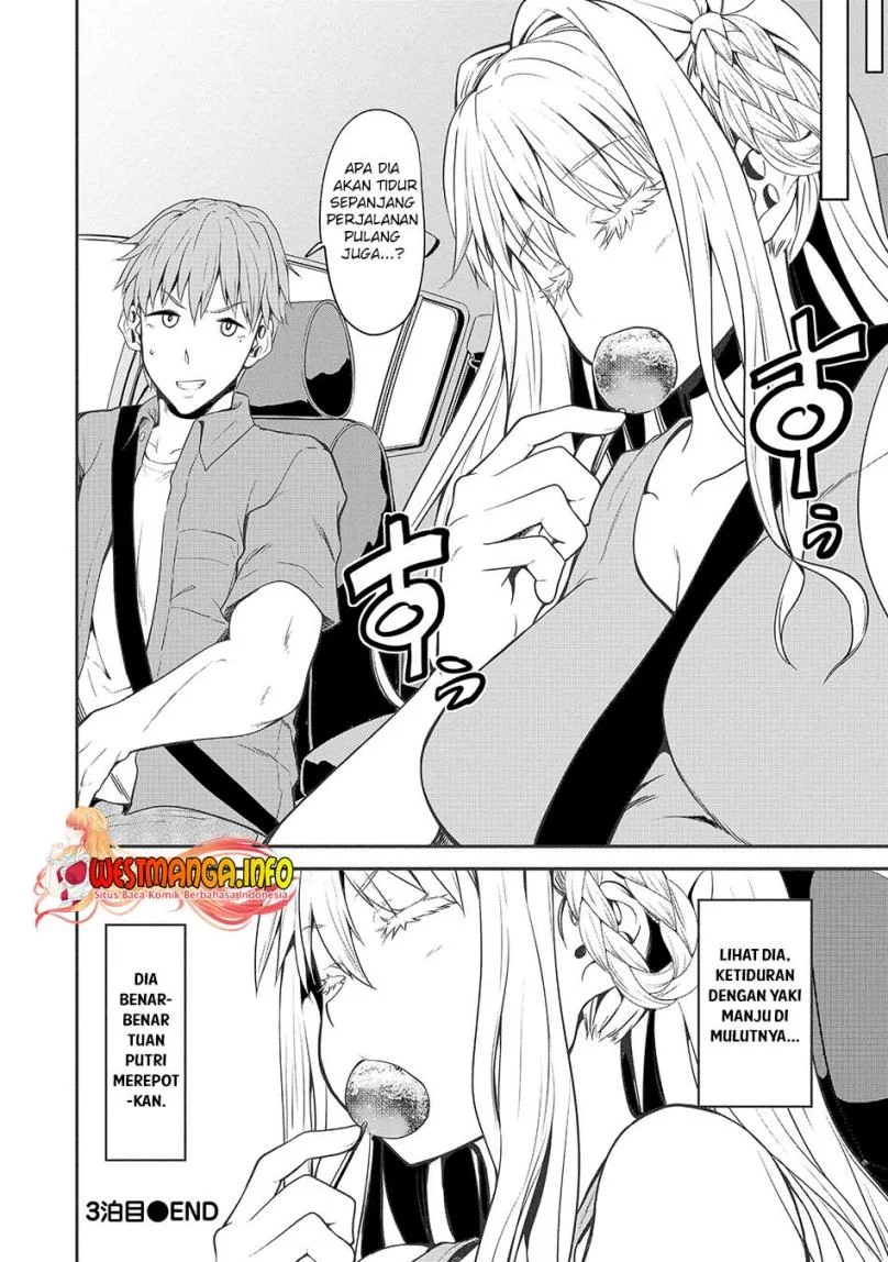 Fuufu nara Doko e demo Chapter 3 Gambar 31